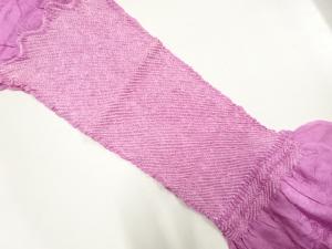 正絹　絞り　帯揚げ